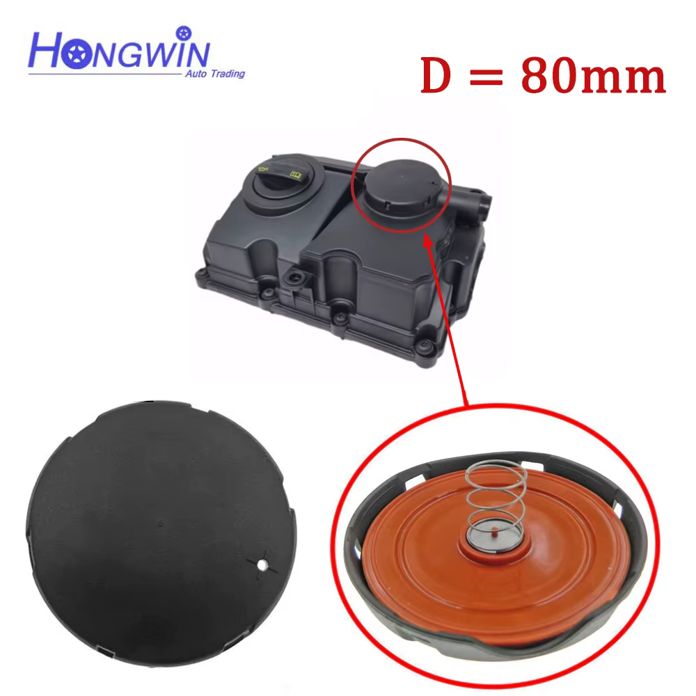 Couvercle de assujetPCV avec membrane, 045103469H, 045103475E, VW Polo, Derby, Vento, Skoda, Fabia,