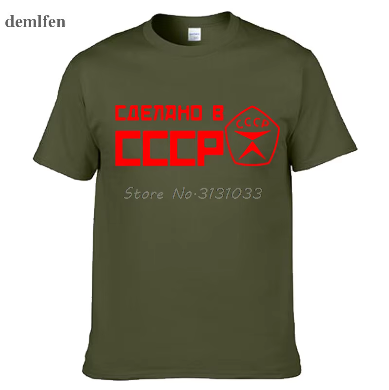 Été CCCP russe t-shirts hommes urss Union soviétique homme à manches courtes t-shirt moscou russie h