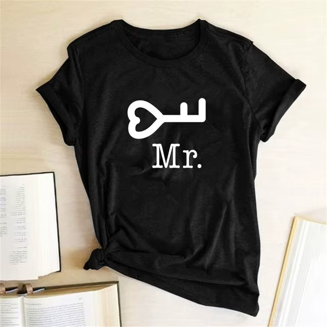 Couples T-shirt coeur clé serrure Mr mme imprimer Couple T-shirt été roi reine T-shirt décontracté h