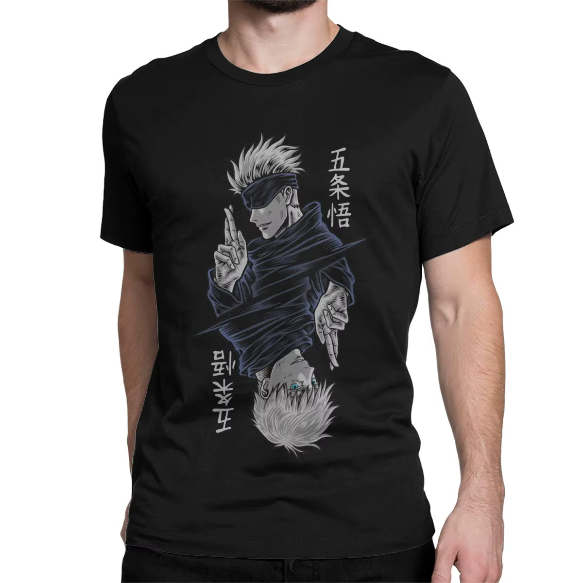 T-shirt manches courtes homme, 100% coton, Vintage, humoristique, manga, Gojo Satoru, Jujutsu Kaisen