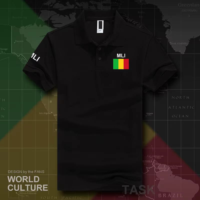 Polo à manches courtes pour hommes, République du Mali, Marques blanches, Imprimé pour le pays, 2017