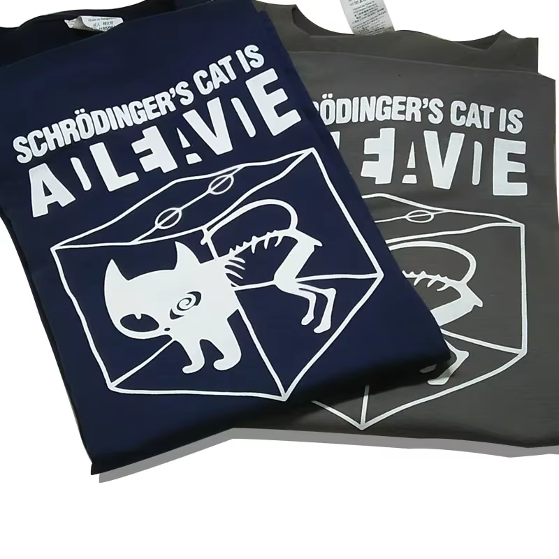 T-shirt homme Top qualité coton Schrodinger chat imprimé été à manches courtes hommes T-shirt décont