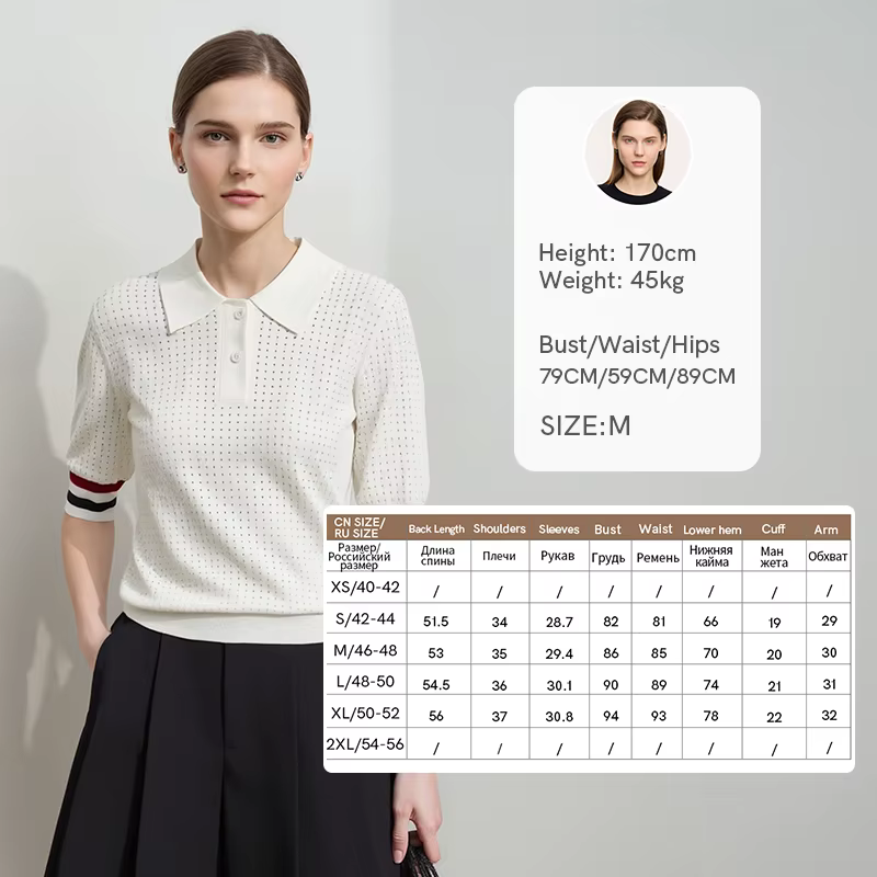 Chemises Polo AMII Femme Printemps 2026 Nouveau Col Revers Décontracté Contraste de Couleurs Rayé Tr
