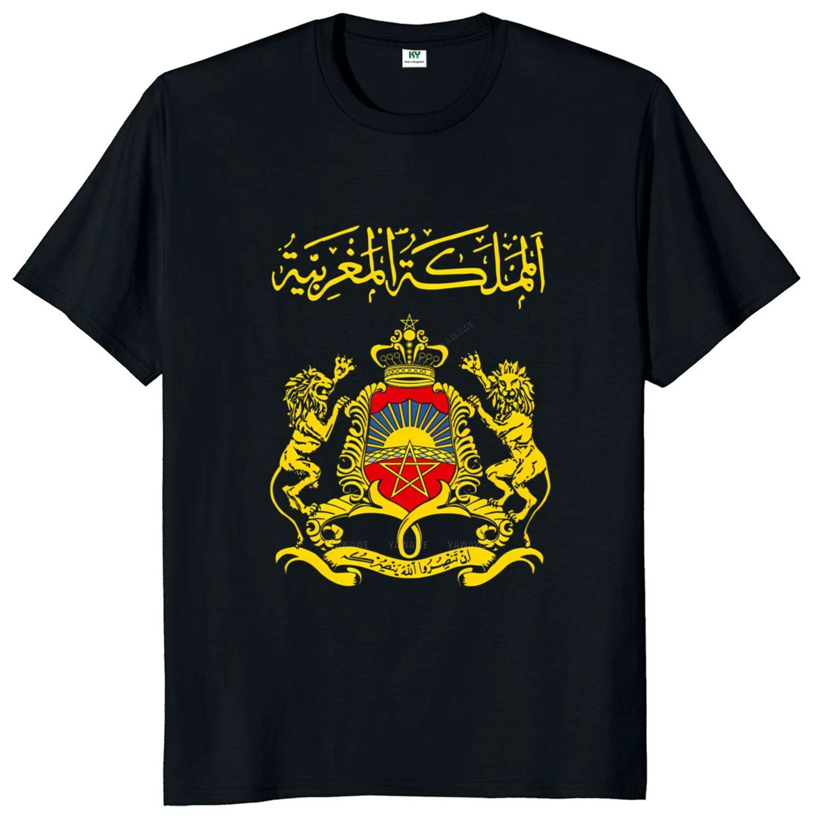 T-shirt rétro marocain Pride Gfit pour hommes et femmes, chemise décontractée unisexe, coton, Royaum