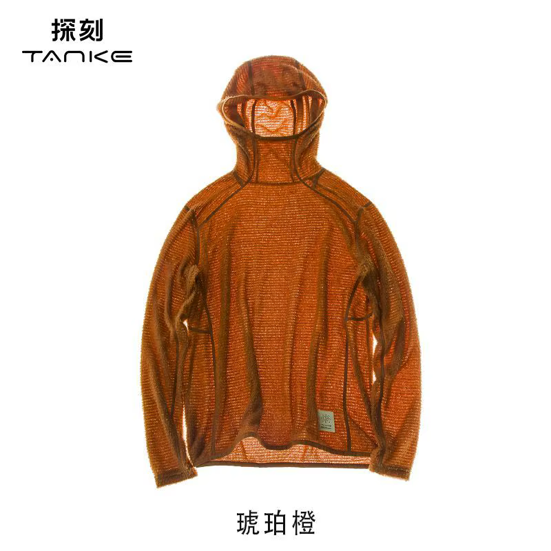 T-shirt thermique léger à capuche pour homme, manches longues, pour la randonnée, le camping, le cyc