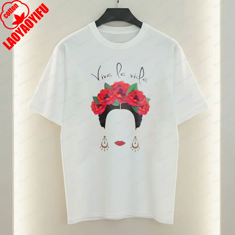 T-shirt Frida Kahlo Viva La Vida pour femme, motif féministe mexicain, hauts graphiques, style bohèm