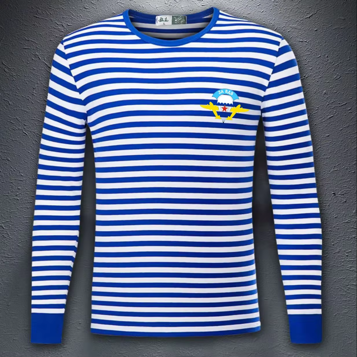 T-shirt rayé des troupes aéroportées du marin russe Telnyashka pour hommes, haut Script à manches lo