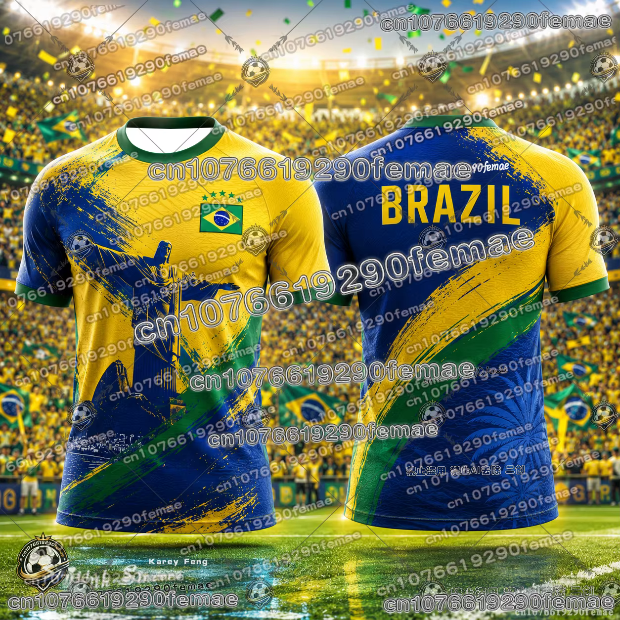 T-shirt de supporter de football Brésil 2026 – Nouveauté streetwear – Maillot de football commémorat