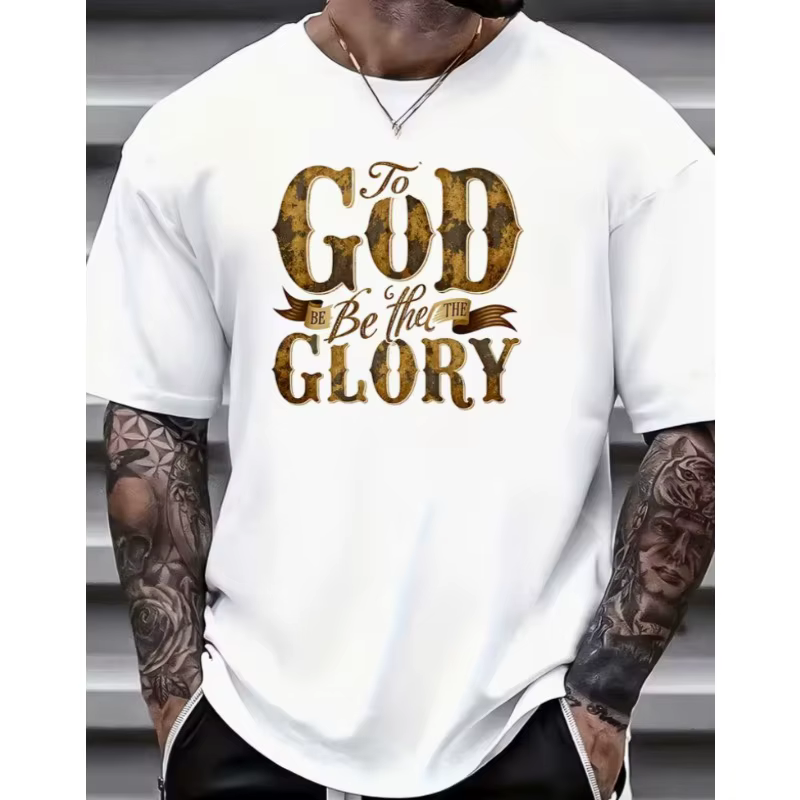 T-shirt pour homme « Dieu soit la gloire », cadeau religieux, idéal pour lui, manches courtes, col r