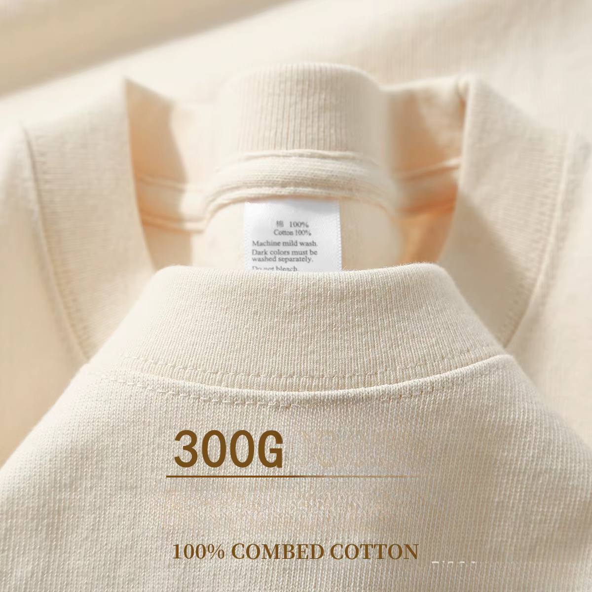 T-shirt à manches courtes en coton épais, Beige, 300g, col rond, ample et Base, pour hommes et femme