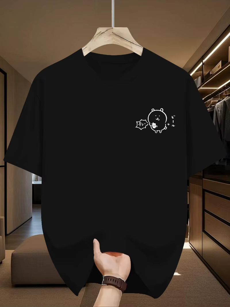 T-shirt drôle et amusant pour femmes avec motif d'ours paresseux - Manches courtes, unisexe, doux et