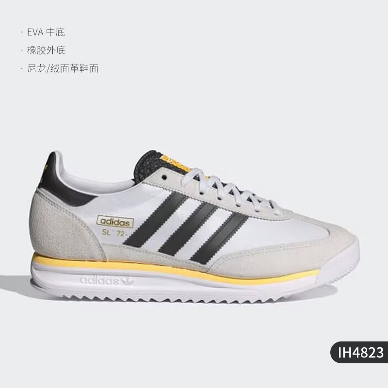 Adidas véritable Originals hommes/femmes chaussures de Sport durables rembourrées IH4823