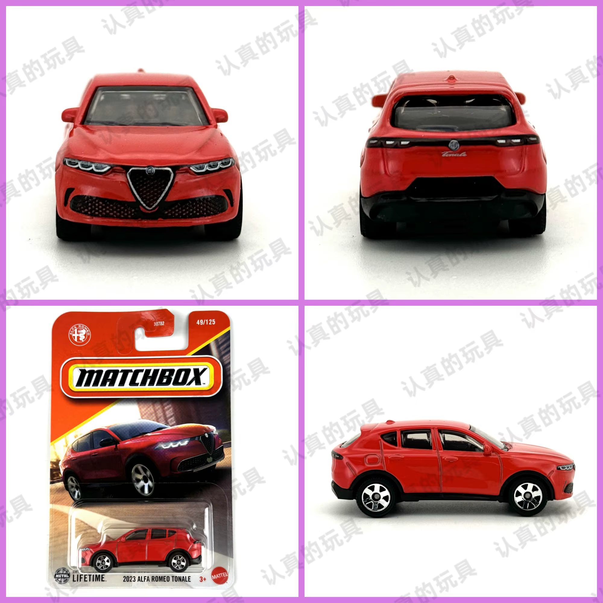 Hot Wheels Toy Car 1:64 Hotwheels Super Car 2023 ALFA ROMEO TONALE et plus de jouets pour garçons
