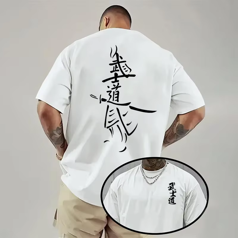 Japon Bushido imprimé T-shirt pour homme 2026 printemps été quotidien décontracté mode à manches cou