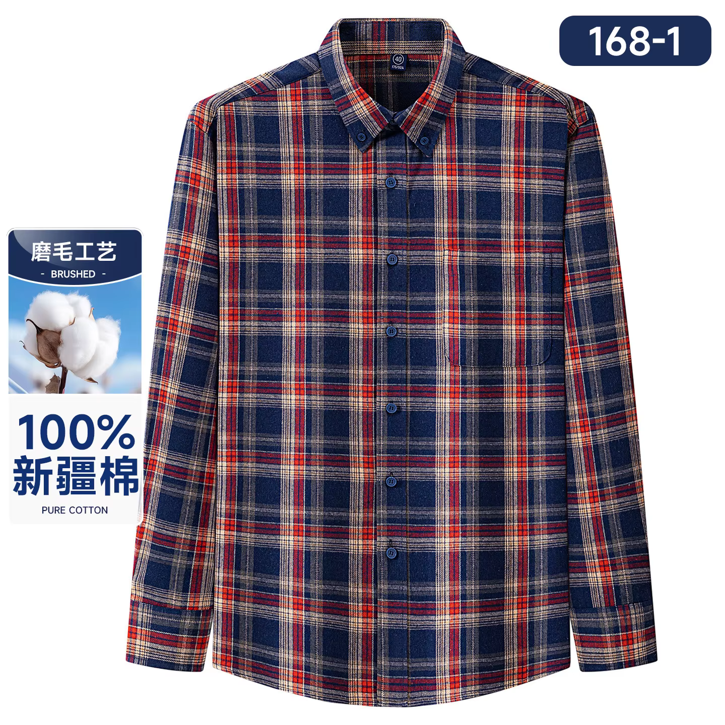 Chemise en flanelle pour homme, manches longues, à carreaux, décontractée, en pur coton, tendance, p