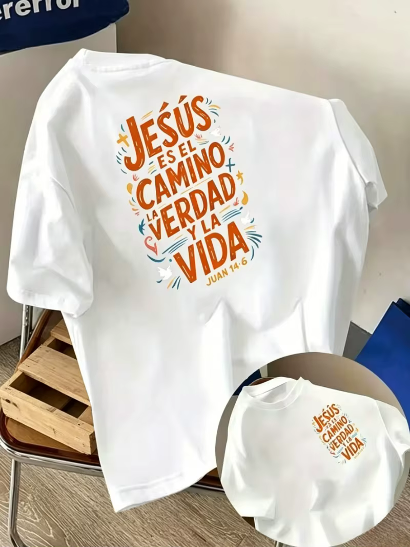 T-shirt imprimé « Jésus est le chemin, la vérité et la vie » Juan 14:6, verset biblique, graphique, 