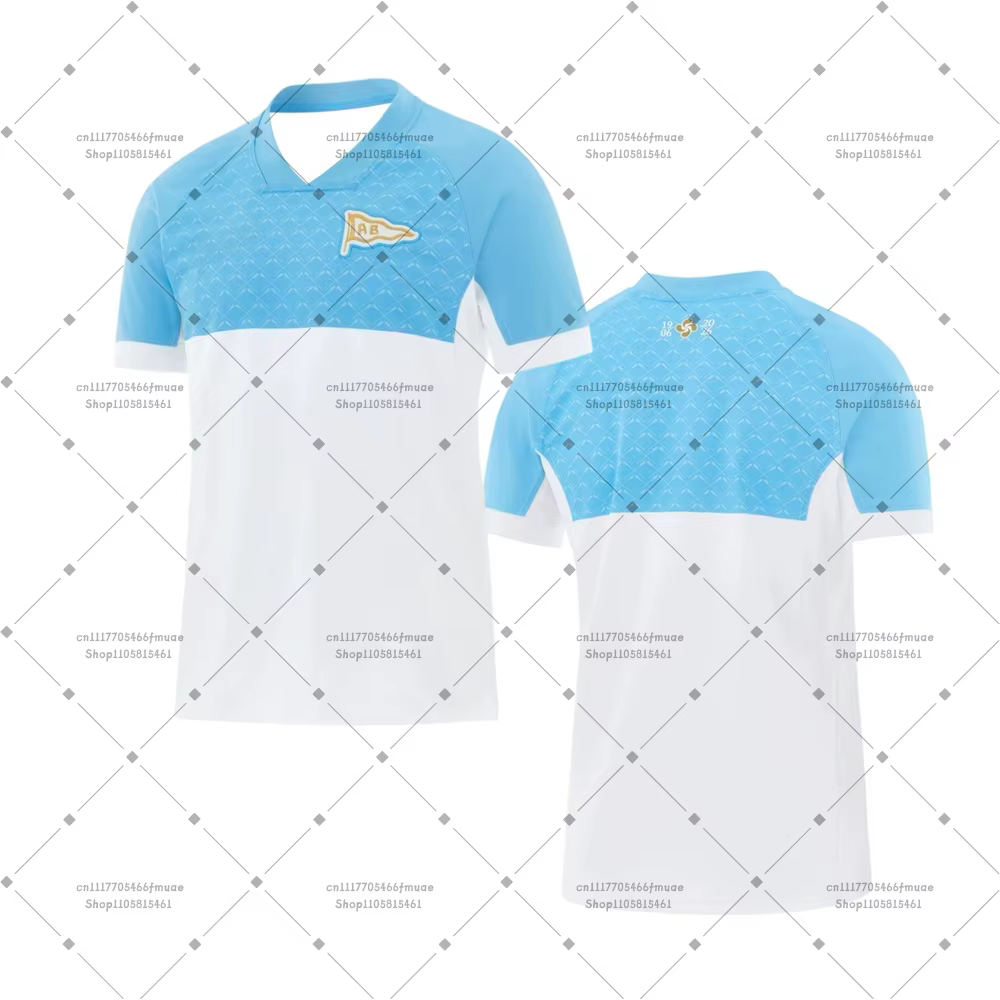 France 2026/27 Nouveau T-shirt de rugby TOP 14 Aviron Bayonnais, maillot de rugby familial respirant