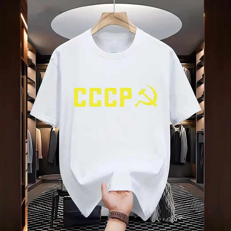 Nouvelle Arrivée 2026 – T-shirt Homme CCCP de Haute Qualité 100% Coton à Manches Courtes – Haut Déco