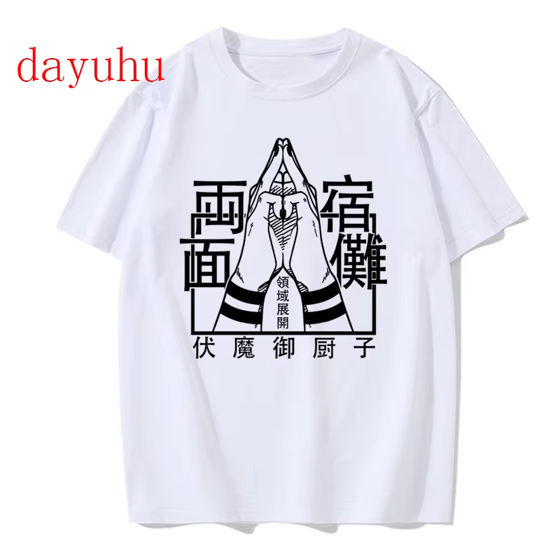 T-shirt Manga japonais Anime Jujutsu Kaisen T-shirt gojo satoru hauts Yuji Itadori t-shirts graphiqu