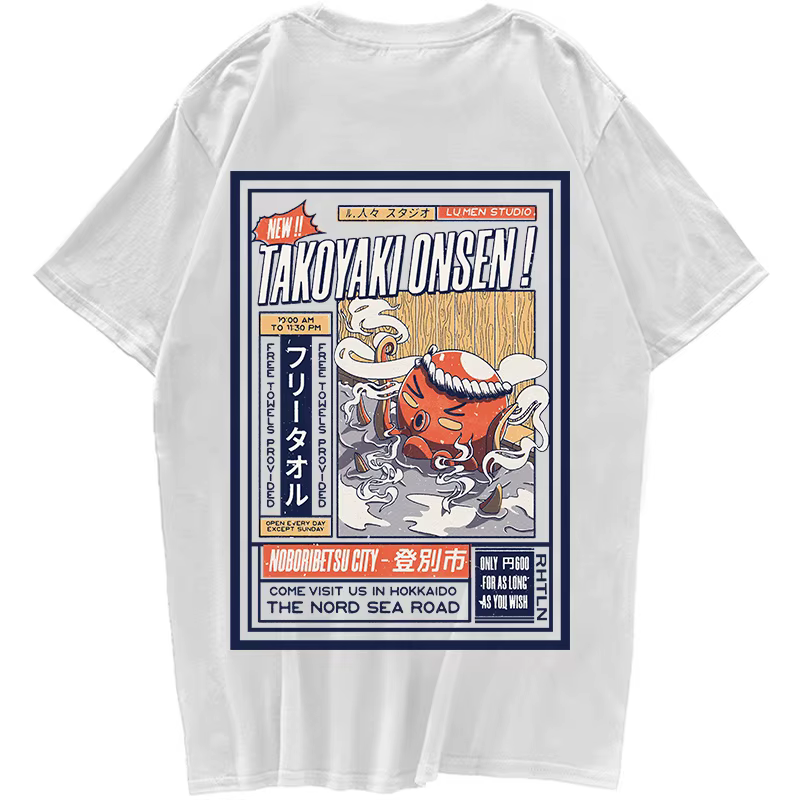 T-shirt à manches courtes imprimé affiche Octopus pour hommes, Harajuku, Hip-Hop, Streetwear décontr
