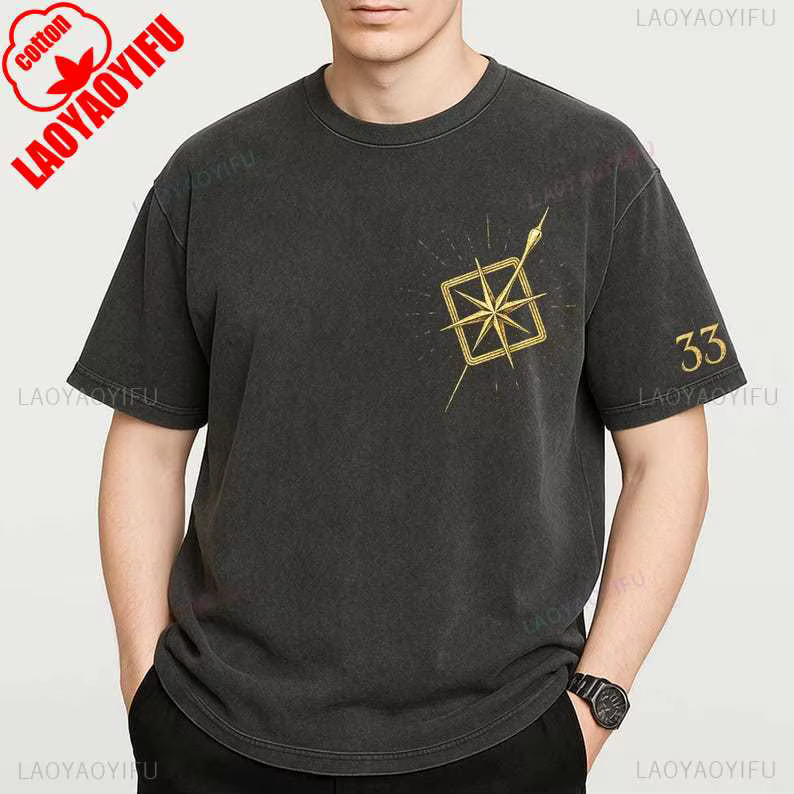 Verso Clair Obscur Expedition 33 Chemise Vintage Verso Gustave Tee Cadeau pour femmes et hommes T-Sh