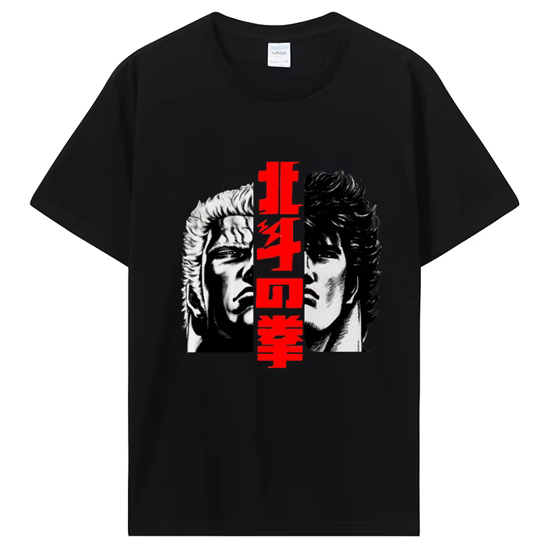 Hokuto No Ken T-Shirt Kenshiro et Raoh T-Shirt imprimé génial T-Shirt homme manches courtes coton cl