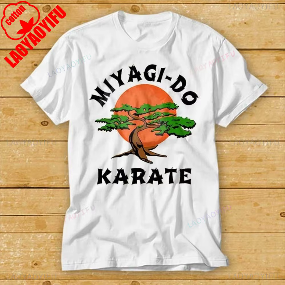 T-Shirt Manches Courtes pour Homme et Femme, Décontracté, à la Mode, Hip Hop, Style Karaté, Années 8