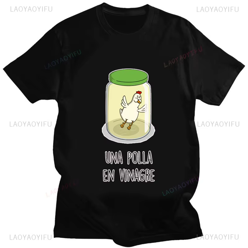 ME SUDA LA POLLA mignon poulet dessin animé imprimé t-shirt hommes femmes décontracté coton unisexe 