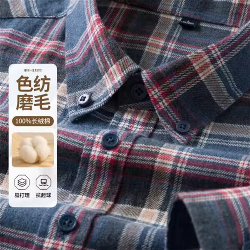Chemise en flanelle 100 % coton pour homme, à carreaux, manches longues, décontractée, multicolore,