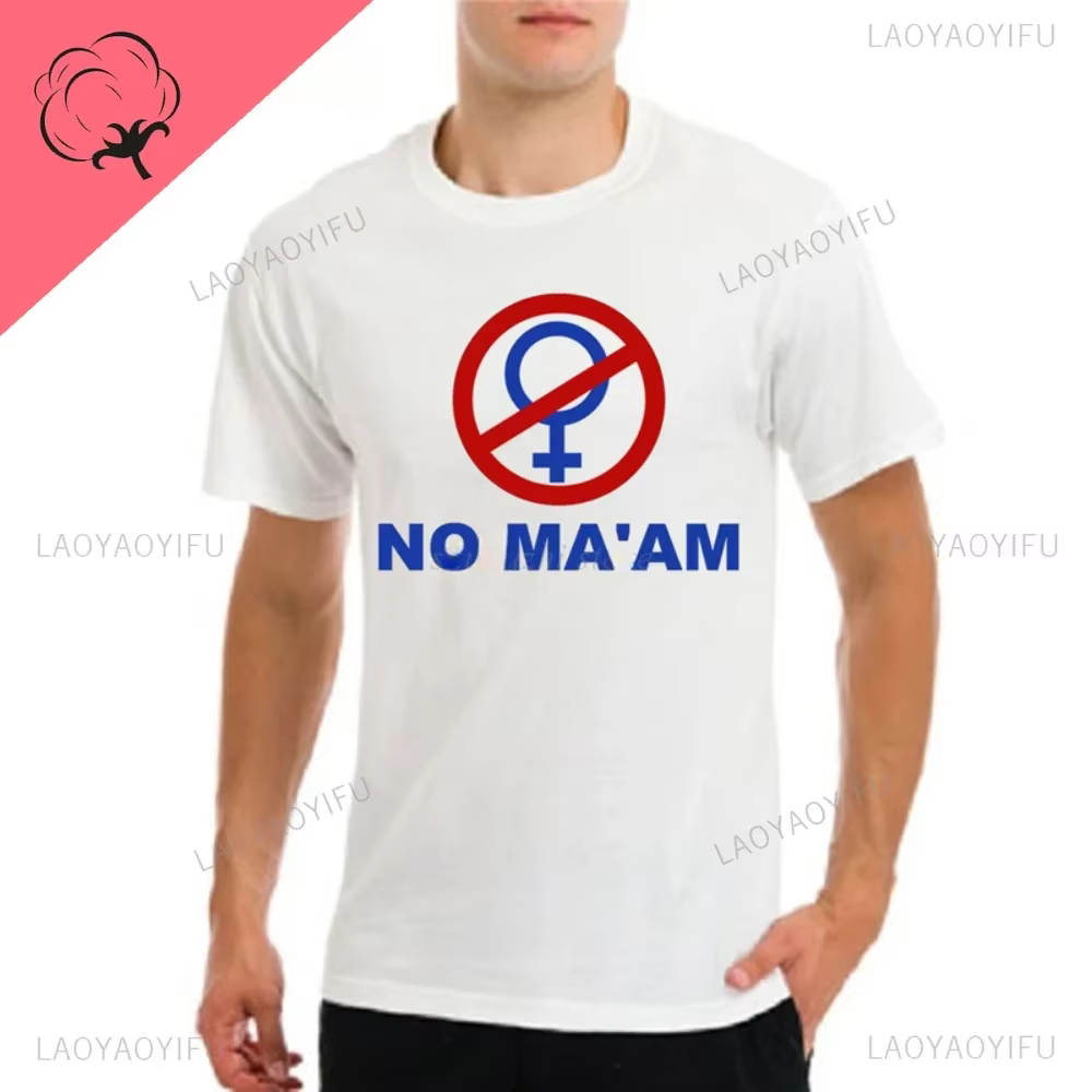T-shirt blanc humoristique pour hommes et femmes, mode vintage, été, manquant avec Chilen Al Bundy N