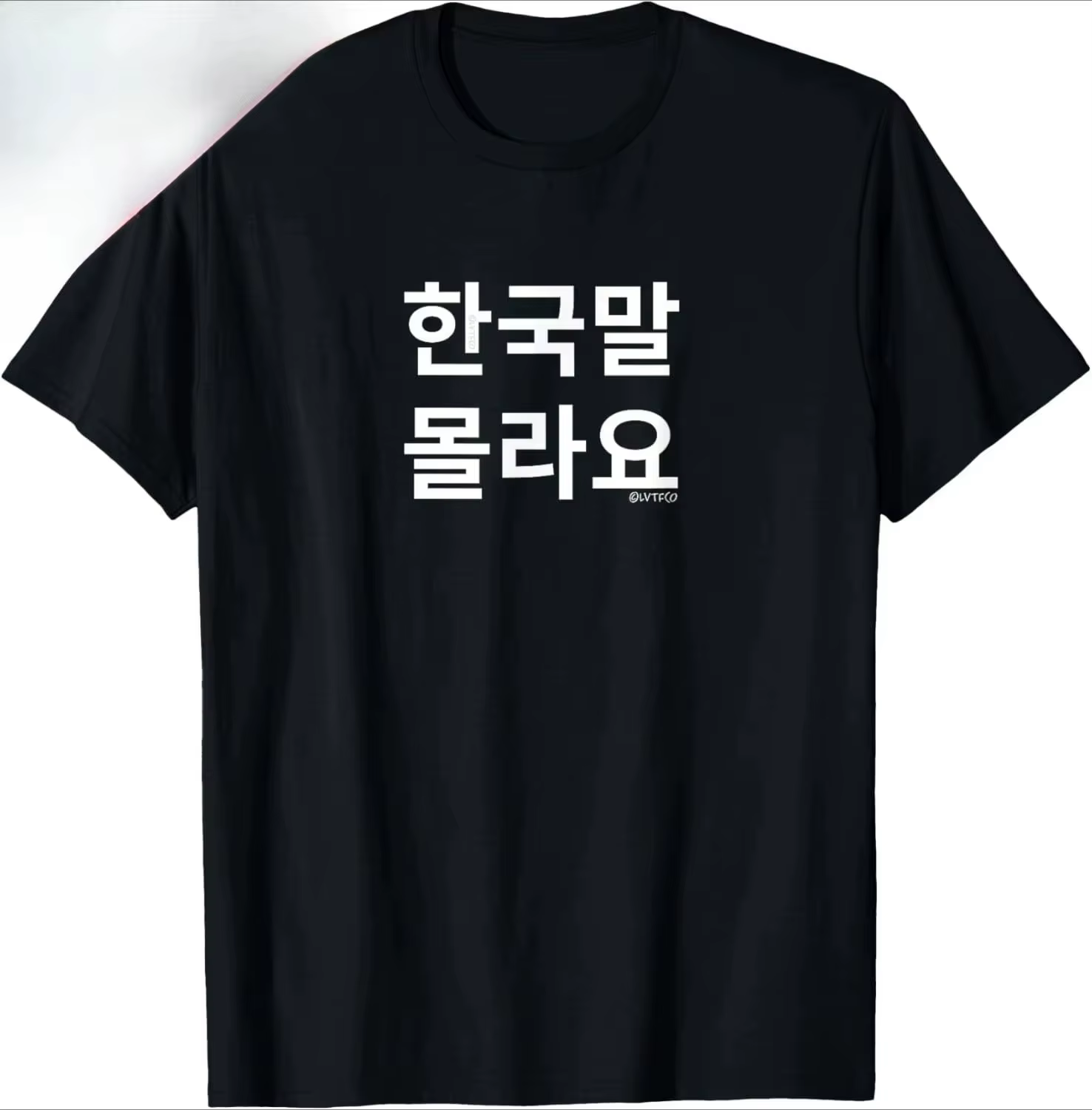 T-Shirt en coton unisexe avec mots amusants en Hangul coréen, « je ne parle pas coréen », Streetwear
