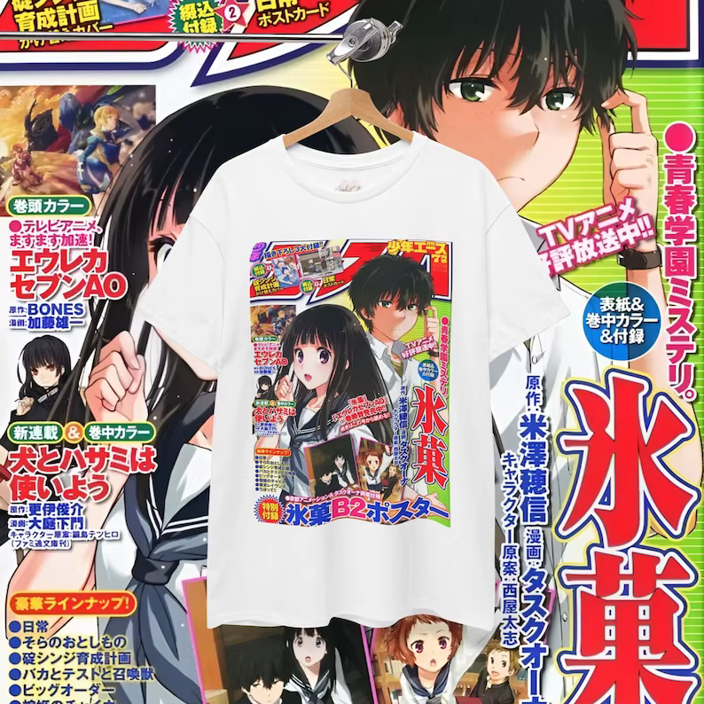 Hyouka Vintage Anime Retro T-Shirt Chemises unisexes, Cadeau pour lui, Vêtements pour elle, Merch