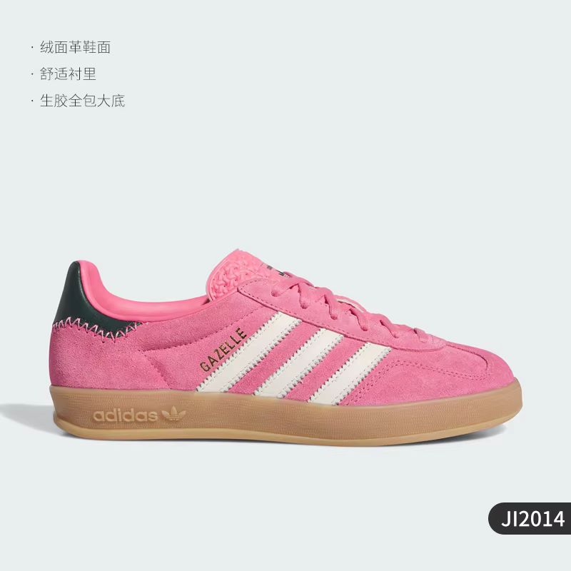 Adidas officiel authentique originaux hommes et femmes classique mode daim sport baskets JI2014