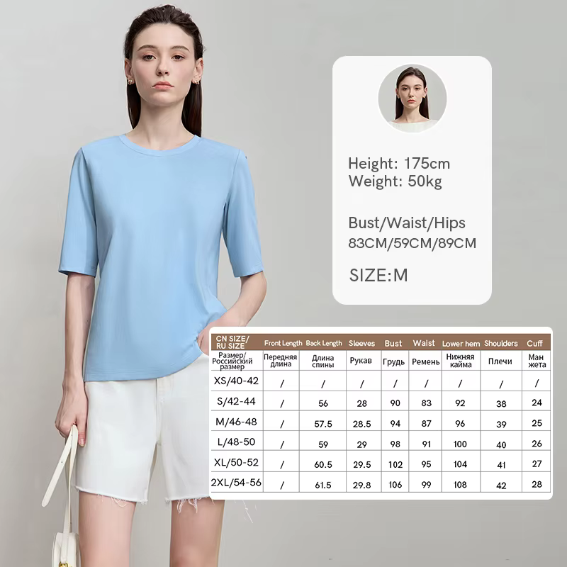 AMII minimaliste coton noir T-Shirt pour femmes 2025 bureau dame O cou plaine tricot T-Shirt hauts v