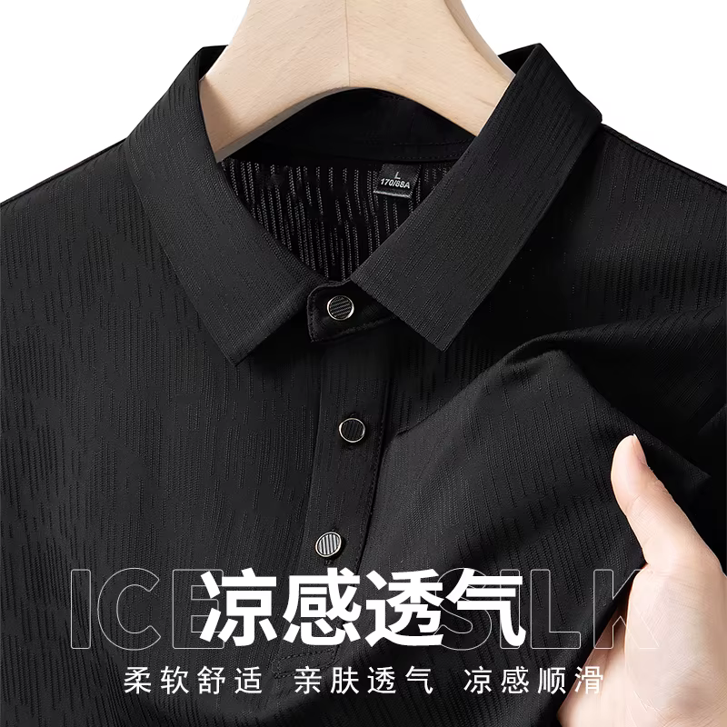 Polo homme M-7XL 8XL 9XL Nouveauté été – Polo homme à manches courtes en soie glacée de haute qualit