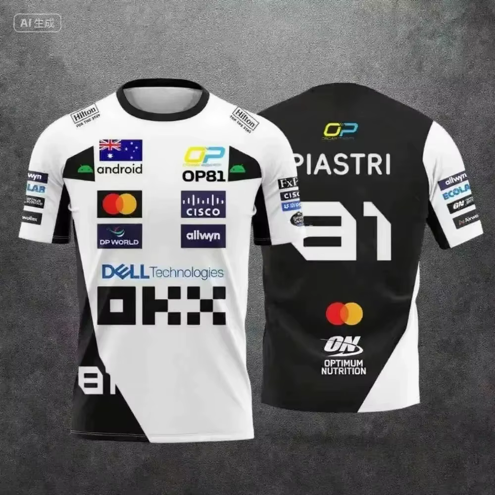 T-shirt de style combinaison de course McLaren Lando Norris n°4/81 2026 pour homme, séchage rapide,