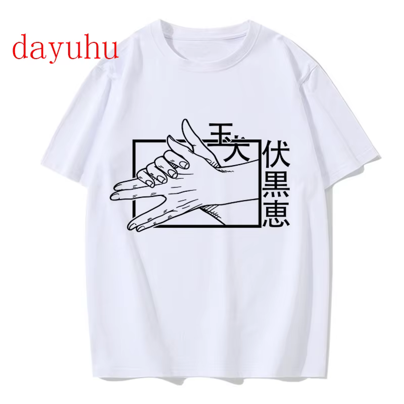 T-shirt Manga japonais Anime Jujutsu Kaisen T-shirt gojo satoru hauts Yuji Itadori t-shirts graphiqu