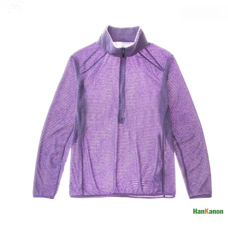 Sweat-shirt à col montant et demi-zip pour homme, couche de base polyvalente en polaire respirante p