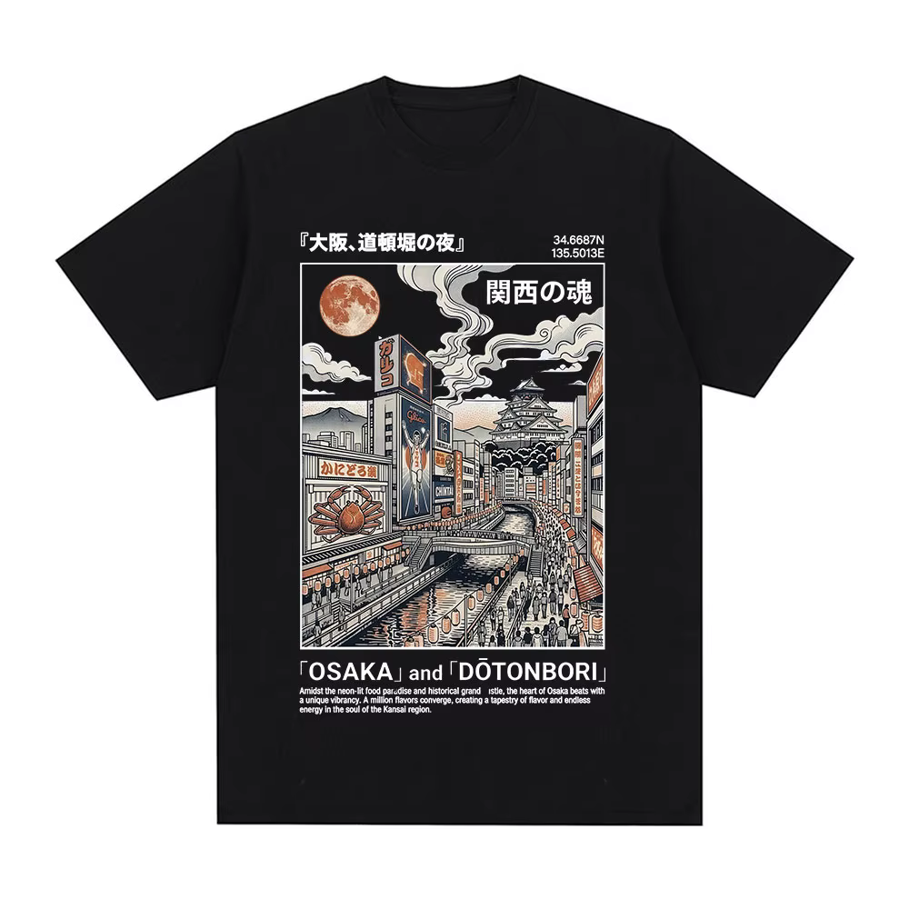 T-shirts d'illustration d'Osaka Dotonbori, style japonais rétro Ukiyo-e, t-shirt à manches courtes e