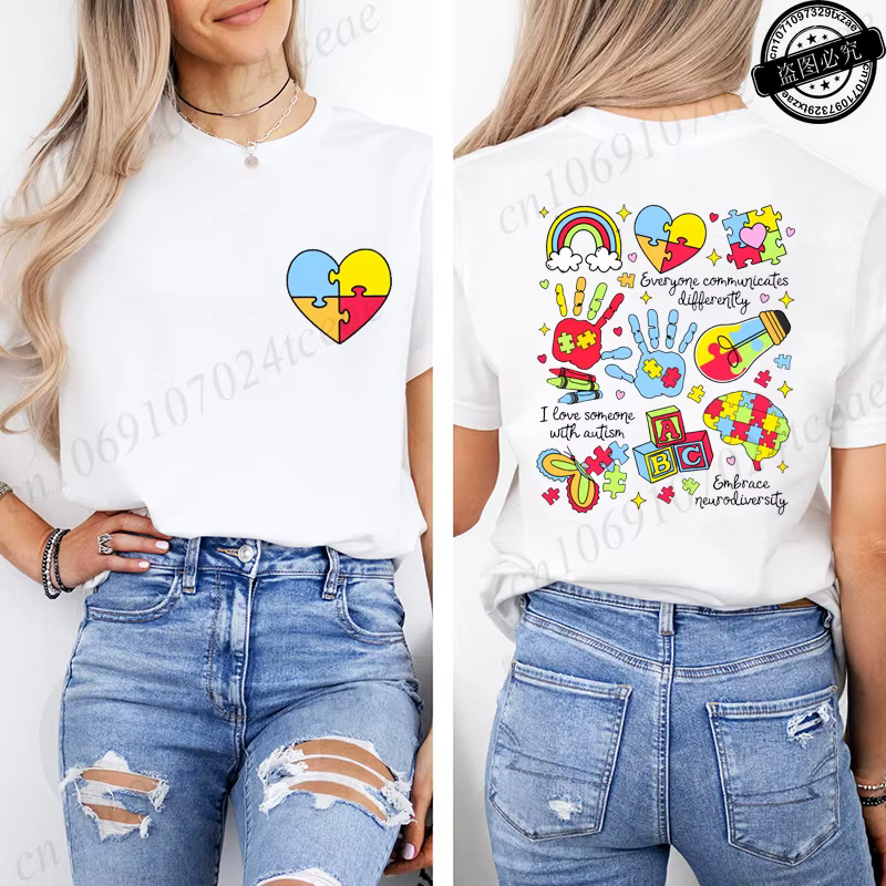 T-shirt personnalisé sur le thème de l'autisme, T-shirts de sensibilisation à l'autisme, T-shirts po