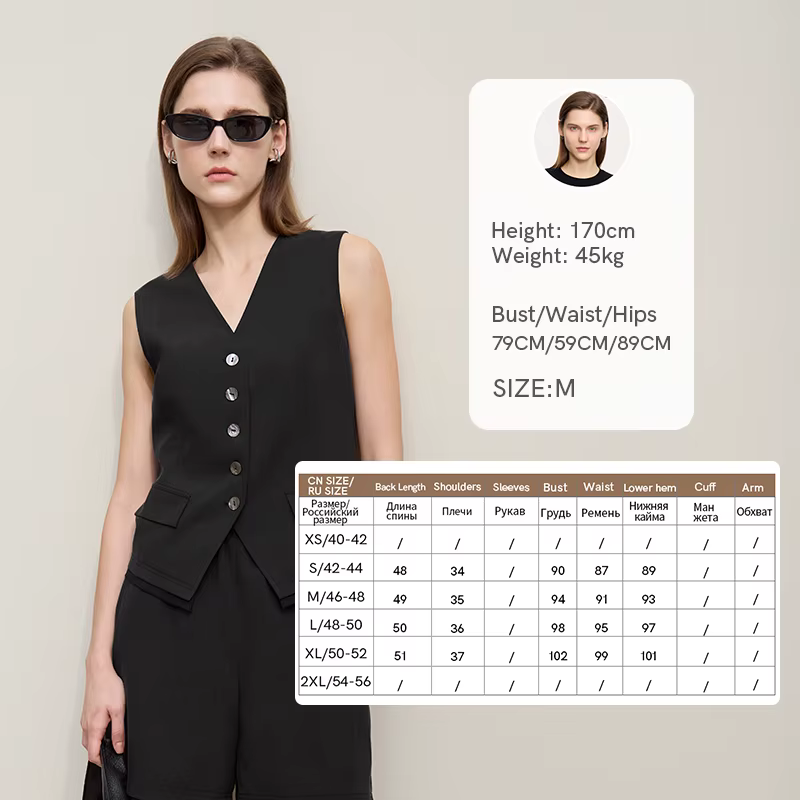 Amii Débardeur Femme Col en V Nouvelle Collection Été 2026, à Simple Boutonnage, en Mousseline avec 