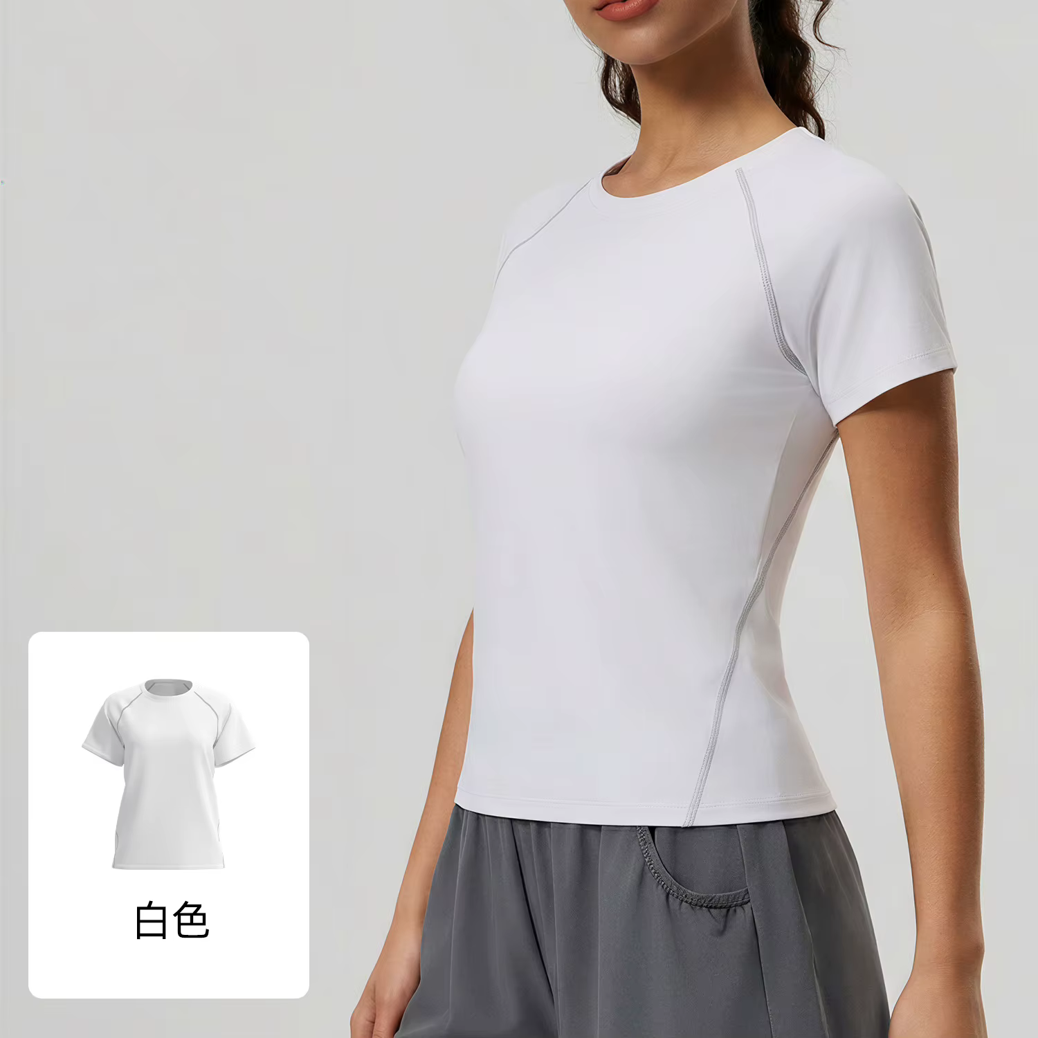 Nouveau T-shirt de sport pour femme : Col rond, coupe ample, respirant, polyvalent et flatteur, haut