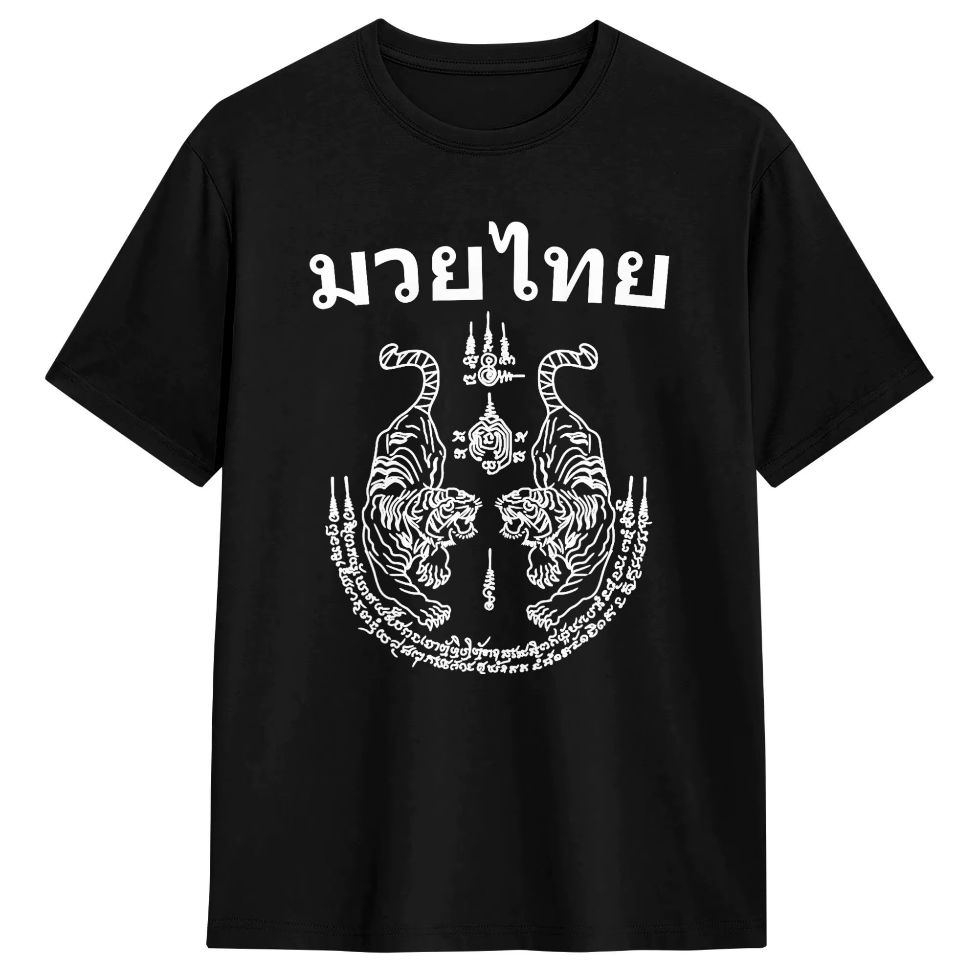 T-Shirt à manches courtes pour hommes, 100% coton, col ras du cou, Muay Thai Language Sak Yant Art T