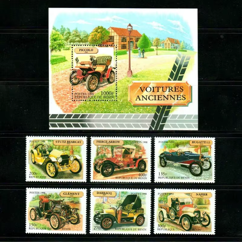6 PCS+1, Bénin, 1998, voitures anciennes du début du XXe siècle, véritables timbres postaux originau