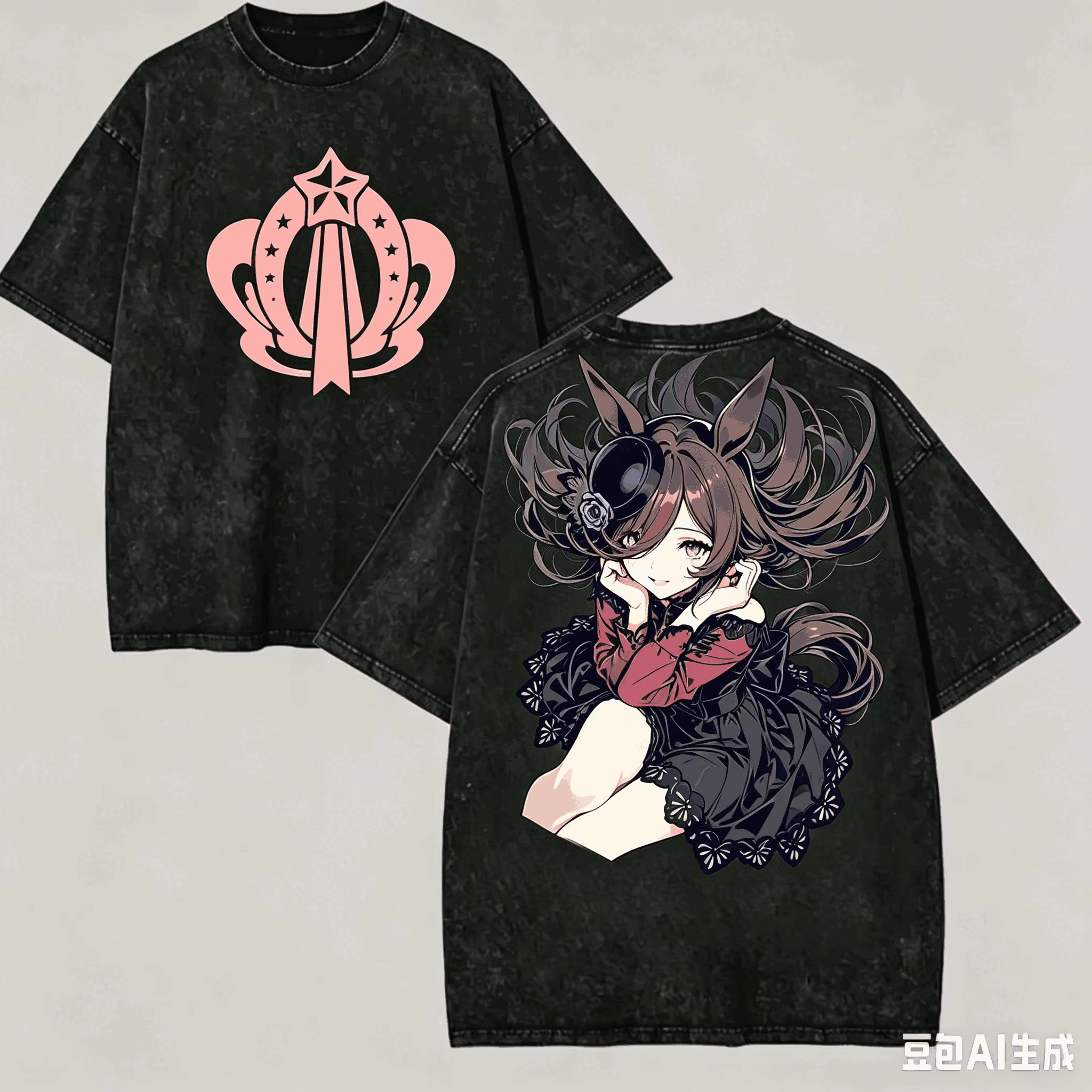 T-shirt délavé Umamusume pour les amateurs d'anime, style Harajuku, nouveau modèle, coupe ample vint