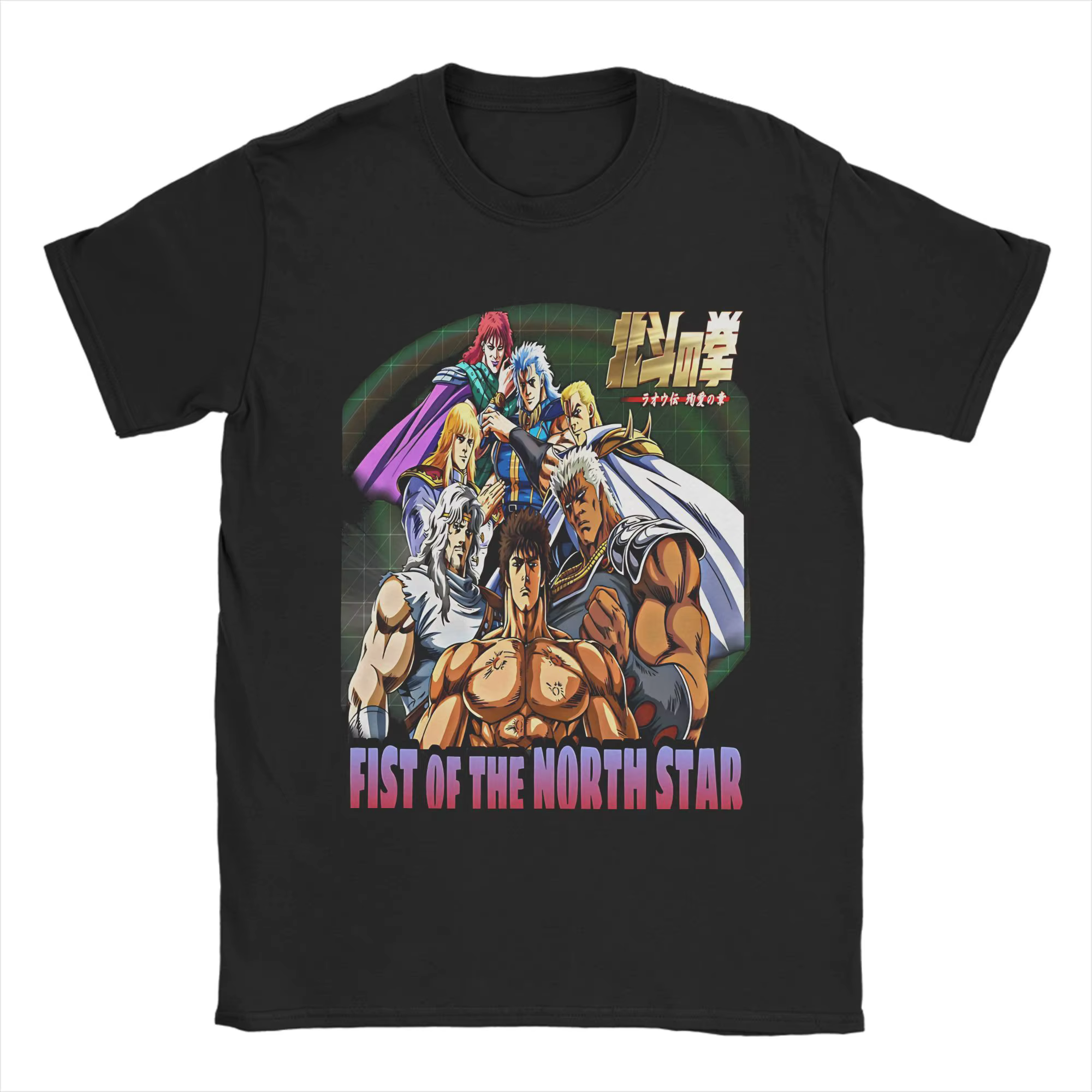T-shirt Fist Of The North Star pour hommes, 100% coton, T-shirts de loisirs, Hokuto No Ken, vêtement