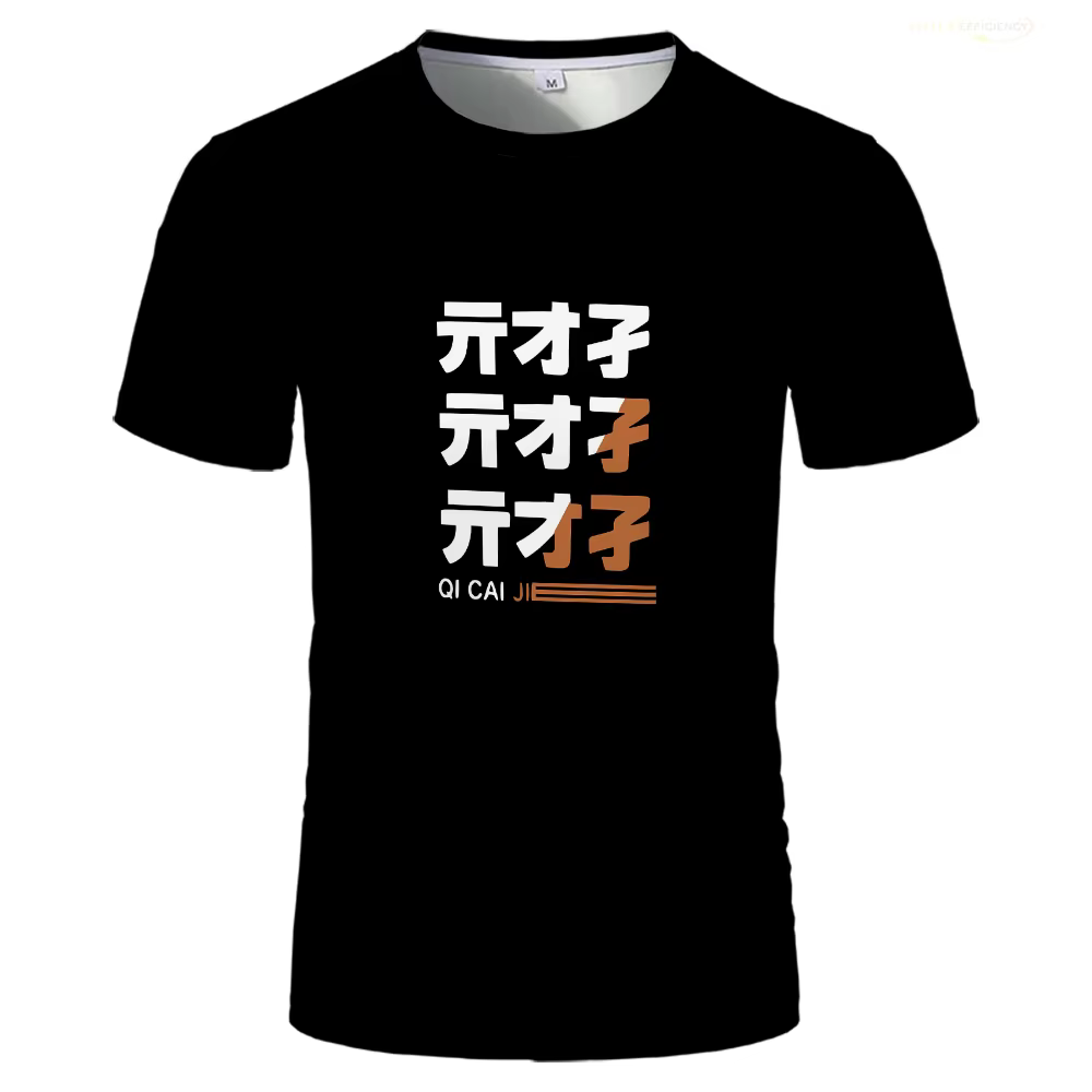 2024 nouveau jeu Zenless Zone zéro t-shirt ZZZ rôle Wise Belle Cosplay graphique T-shirts Harajuku c