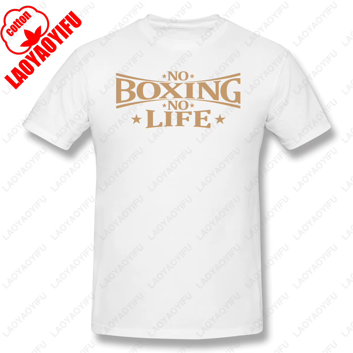 T-shirt imprimé No Boxing No Life pour homme et femme, streetwear unisexe, col rond, vintage, créati