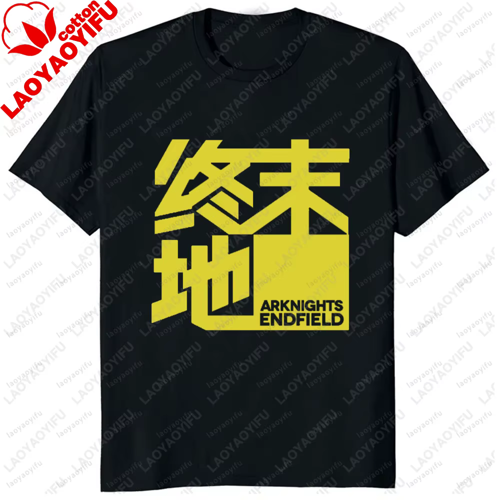 T-shirt Arknights Endfield, style esthétique industriel, anime, jeu, science-fiction, mode décontrac