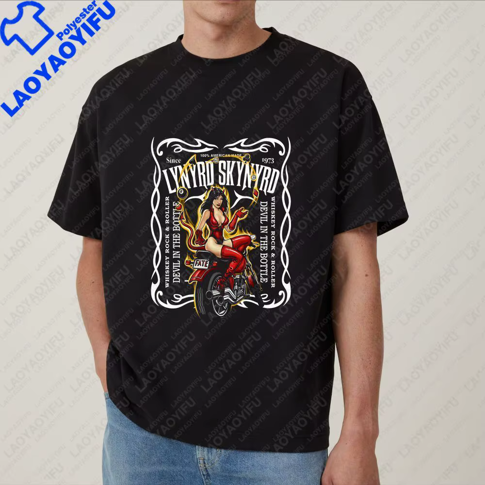 T-shirts et débardeurs pour hommes - Chemises Lynyrd Skynyrd pour hommes et femmes, offrant un confo